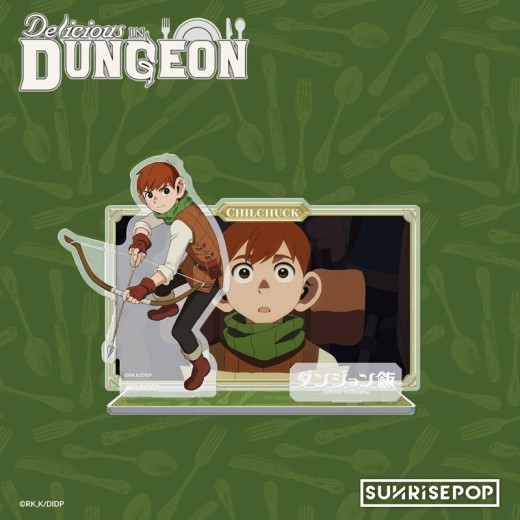 SUNRISEPOP Delicious in Dungeon Acrylic Standee 03 - Chilchuck (Still)