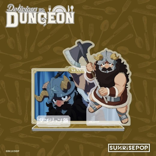 SUNRISEPOP Delicious in Dungeon Acrylic Standee 03 - Senshi (Still)