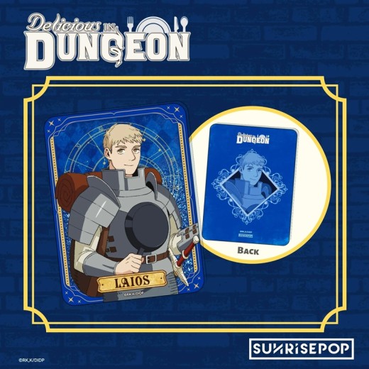 SUNRISEPOP Delicious in Dungeon Acrylic Block - Laios