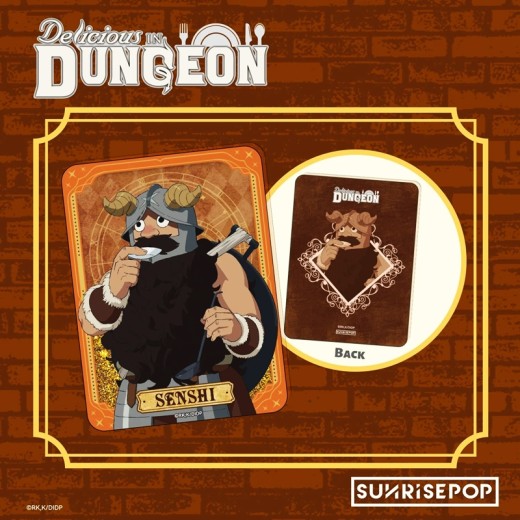 SUNRISEPOP Delicious in Dungeon Acrylic Block - Senshi
