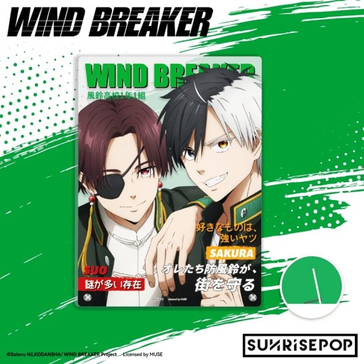 SUNRISEPOP Wind Breaker Acrylic Standee 01 - Suo & Sakura