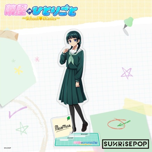 SUNRISEPOP The Apothecary Diaries - Acrylic Standee April Fool's Day - Maomao