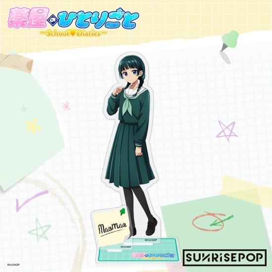 SUNRISEPOP The Apothecary Diaries - Acrylic Standee April Fool's Day - Maomao