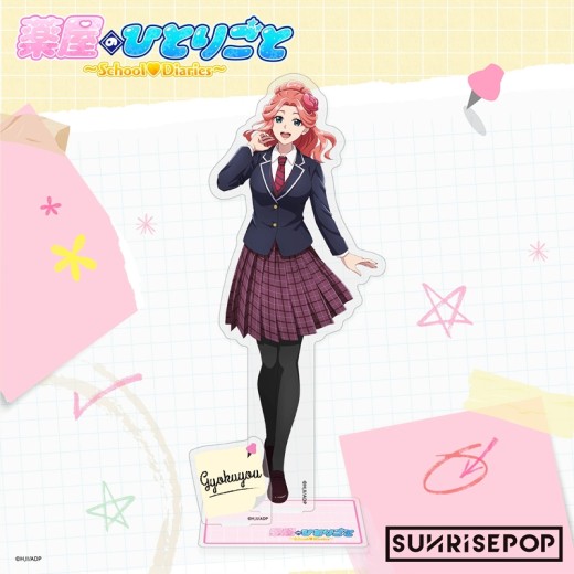 SUNRISEPOP The Apothecary Diaries - Acrylic Standee April Fool's Day - Gyokuyou