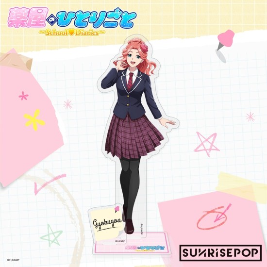 SUNRISEPOP The Apothecary Diaries - Acrylic Standee April Fool's Day - Gyokuyou