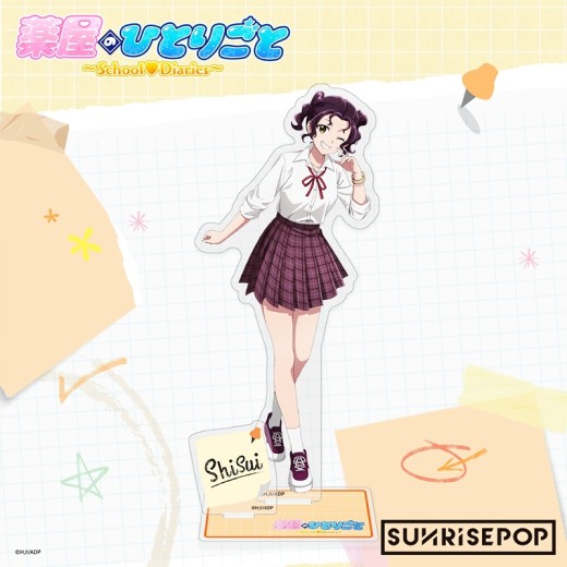 SUNRISEPOP The Apothecary Diaries - Acrylic Standee April Fool's Day - Shisui