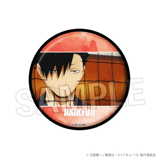 Proof Haikyuu!! Scene Glitter Tin Badge vol.2 1
