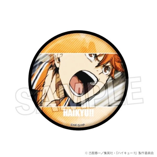 Proof Haikyuu!! Scene Glitter Tin Badge vol.2 10