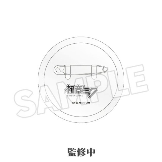 GSC Character Vocal Series 01: Hatsune Miku - Hatsune Miku Pinback Button: Meihua Sannong Ver.