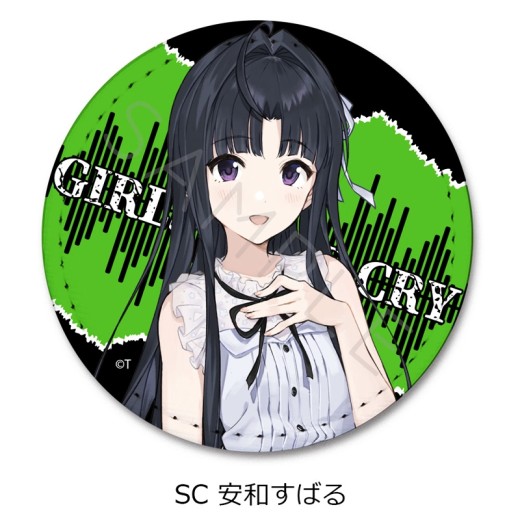 Sync Innovation Girls Band Cry Vol. 2 Leather Badge (Round) SC Awa Subaru