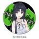 Sync Innovation Girls Band Cry Vol. 2 Leather Badge (Round) SC Awa Subaru