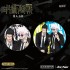 SUNRISEPOP Jujutsu Kaisen 2 - Badge Series 9