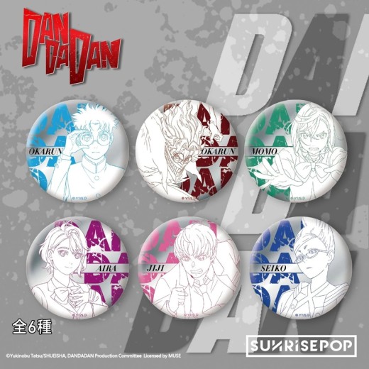 SUNRISEPOP DAN DA DAN Badge Series 3 (Random)