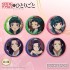 SUNRISEPOP The Apothecary Diaries Badge 02 (Random)