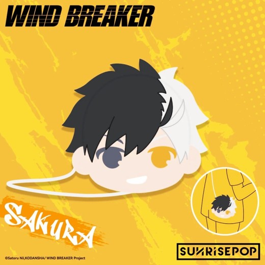 SUNRISEPOP Wind Breaker Bag - Sakura