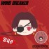 SUNRISEPOP Wind Breaker Bag - Suo