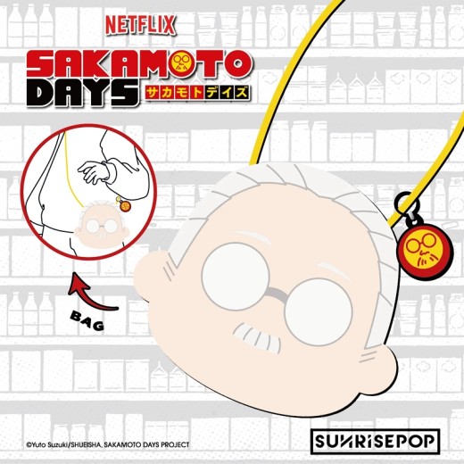 SUNRISEPOP Sakamoto Days Bag - Sakamoto