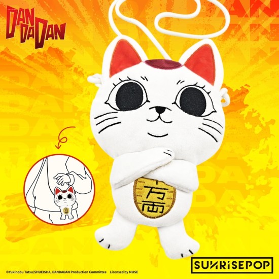 SUNRISEPOP DAN DA DAN Bag - Turbo Granny