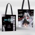 Canvas Sling Shoulder Shopping Bag - Blue Archive A