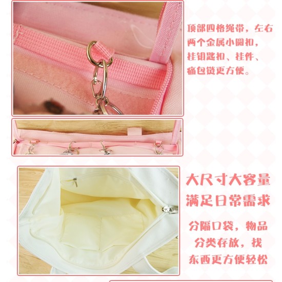 Ita Clear Window Idol Supporter Tote Bag - Blue Type