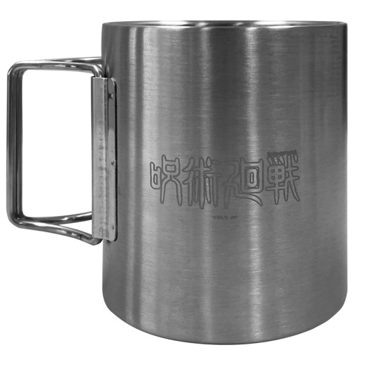 MediaLink Jujutsu Kaisen Stainless Steel Mug