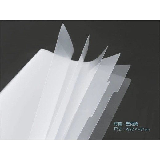 Muse Rent A Girlfriend 5-Layer Folder - Mami