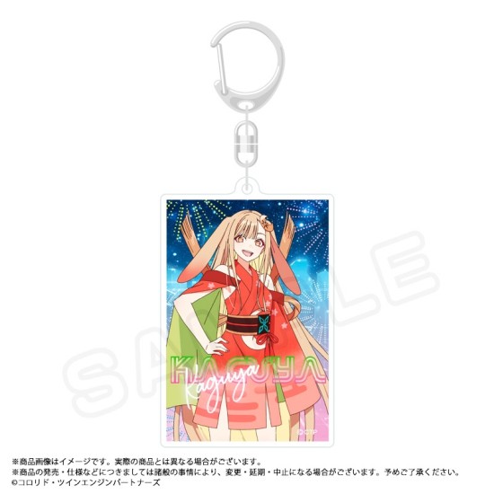 ANICRAFT Cosmic Princess Kaguya! Square Acrylic Key Chain A - Kaguya