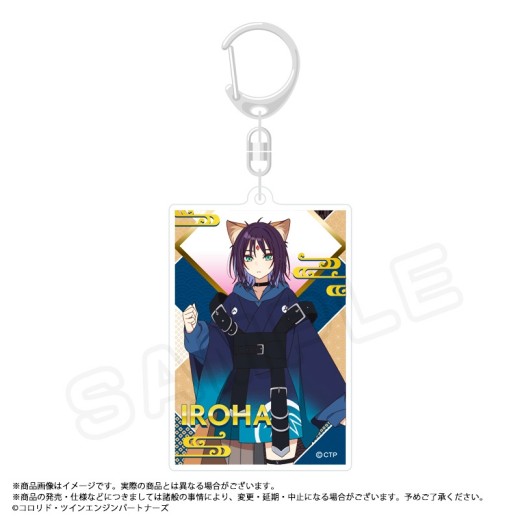 ANICRAFT Cosmic Princess Kaguya! Square Acrylic Key Chain B - Iroha