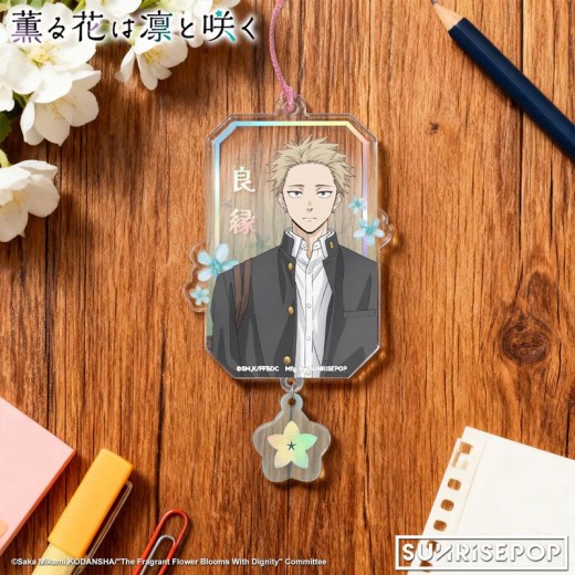 SUNRISEPOP The Fragrant Flower Blooms with Dignity - Acrylic Keyring 02 - Rintaro