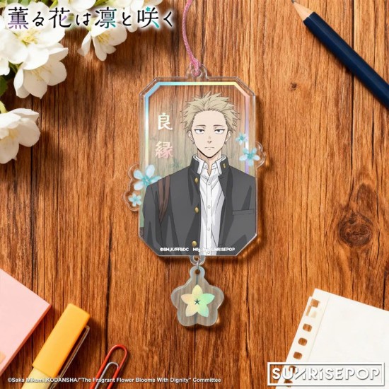 SUNRISEPOP The Fragrant Flower Blooms with Dignity - Acrylic Keyring 02 - Rintaro