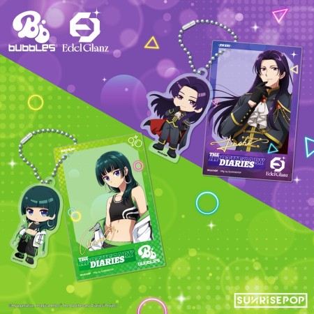 SUNRISEPOP The Apothecary Diaries Acrylic Keyring 2026 April Fool's Day