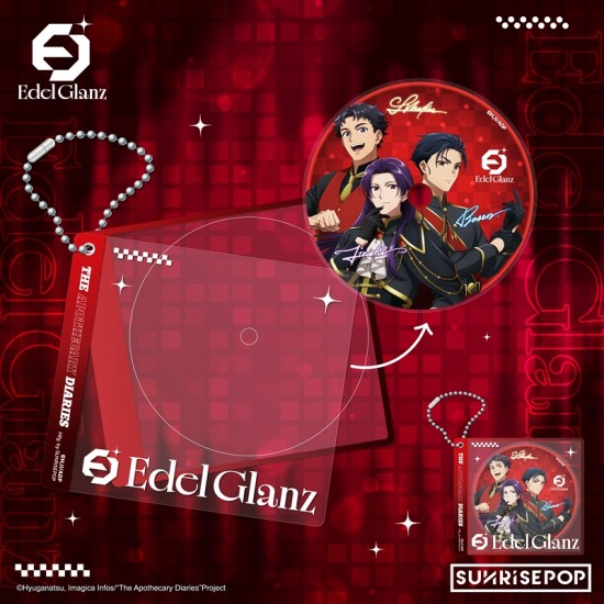 SUNRISEPOP The Apothecary Diaries Acrylic Keyring 2026 April Fool's Day - CD ver. EdelGlanz