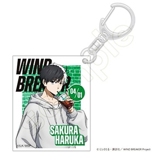 Hagoromo Wind Breaker Acrylic Key Chain Sakura Haruka