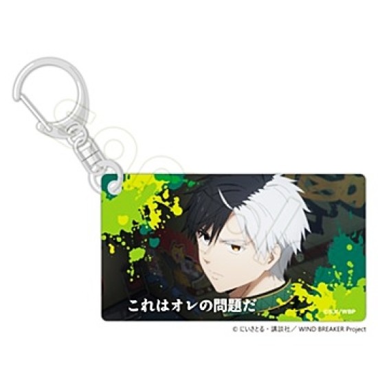 Hagoromo Wind Breaker Slide Acrylic Key Chain Sakura Haruka