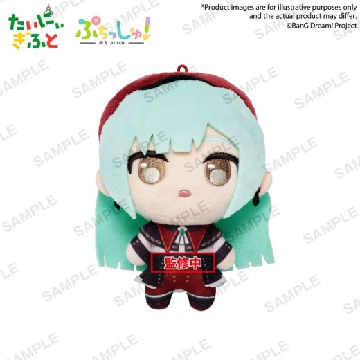 Bushiroad Creative Puchish! Ave Mujica - Mortis