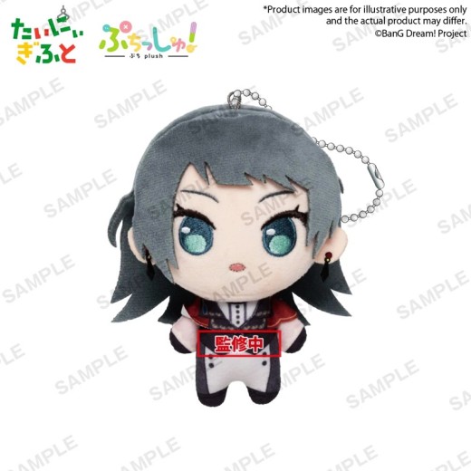 Bushiroad Creative Puchish! Ave Mujica - Timoris