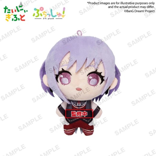 Bushiroad Creative Puchish! Ave Mujica - Amoris