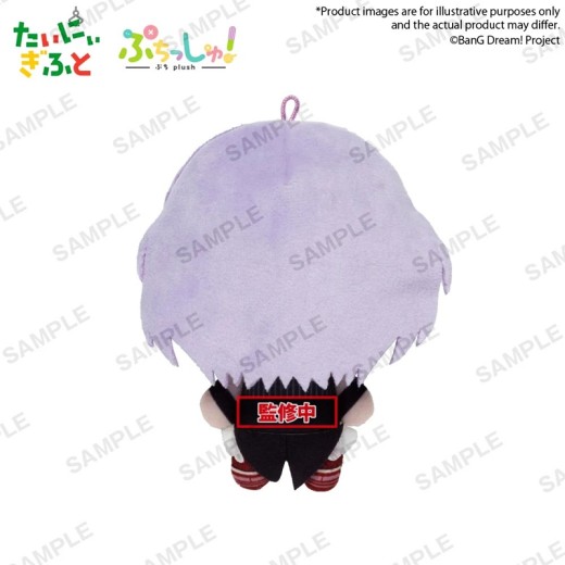 Bushiroad Creative Puchish! Ave Mujica - Amoris
