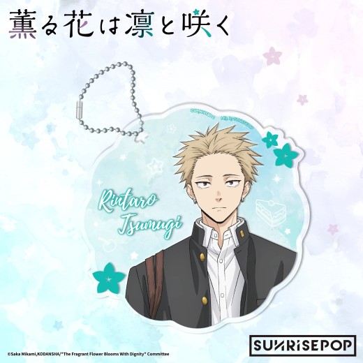 SUNRISEPOP The Fragrant Flower Blooms with Dignity Coaster - Rintaro