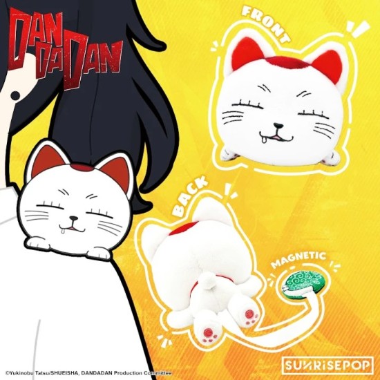 SUNRISEPOP DAN DA DAN - Shoulder Plush - Turbo Granny