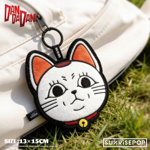 SUNRISEPOP DAN DA DAN Plush Bag - Turbo Granny