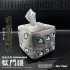 SUNRISEPOP Jujutsu Kaisen 2 - Prison Realm Tissue Box cover