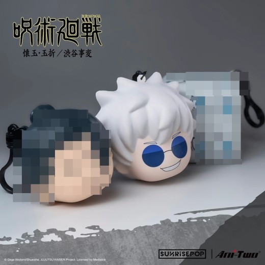 SUNRISEPOP Jujutsu Kaisen 2 Squeeze Toy - Gojo Satoru