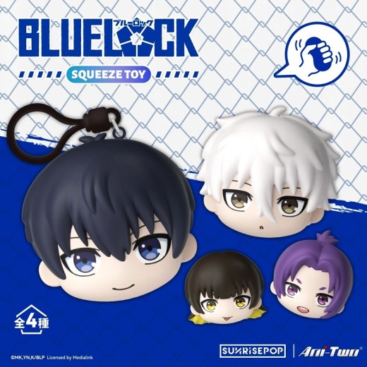 SUNRISEPOP BlueLock - Squeeze Toy