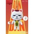SUNRISEPOP DAN DA DAN Plush - Turbo Granny