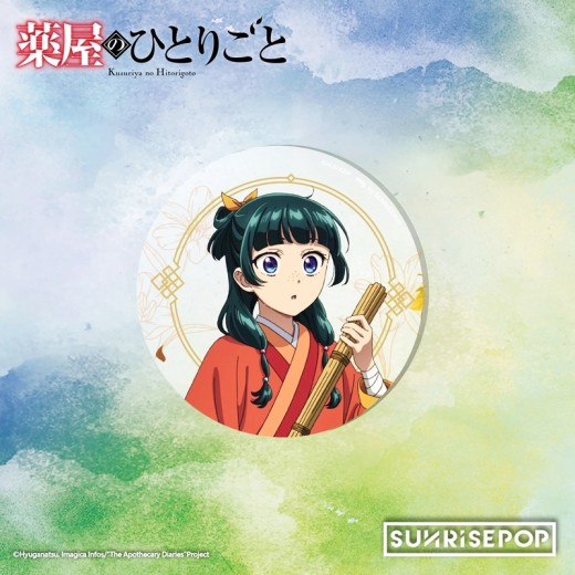 SUNRISEPOP The Apothecary Diaries - Acrylic Coaster (Circle) - Maomao