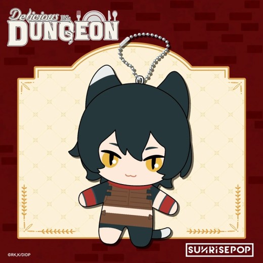 SUNRISEPOP Delicious in Dungeon Plush - Izutsumi