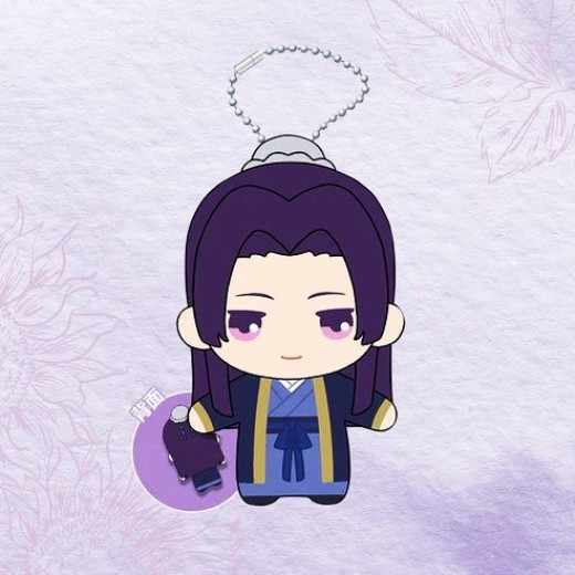 SUNRISEPOP The Apothecary Diaries Plush - Jinshi