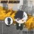 SUNRISEPOP Wind Breaker Plush - Sakura