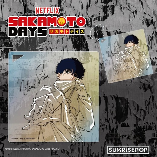 SUNRISEPOP Sakamoto Days Coaster - Seba